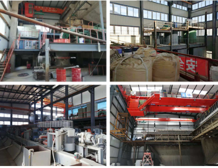 合作案例-虹京科技